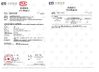 China Hefei TATATO Refrigeration Science &amp; Technology Co., Ltd. certificaciones